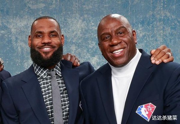 Lakers thay đổi thành người 
