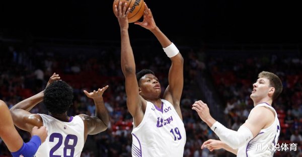 Salt Lake City Summer League: Bailey mở thấp và lên cao, sự phát triển của tân binh đang được tiến h
