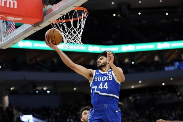Bucks đã đồng ý với ngôi sao c