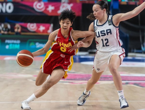 World Cup bóng rổ nữ, Trung 